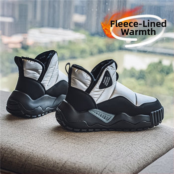 Ανδρικά χειμερινά μποτάκια με υψηλό επάνω μέρος, παχιά σόλα, αντιολισθητική εξωτερική σόλα καουτσούκ, επένδυση από συνθετικό κοντό γούνινο εσωτερικό, κορεατικού στυλ, έγχυση στη σόλα
