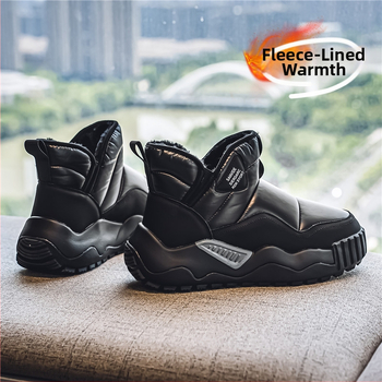 Ανδρικά χειμερινά μποτάκια με υψηλό επάνω μέρος, παχιά σόλα, αντιολισθητική εξωτερική σόλα καουτσούκ, επένδυση από συνθετικό κοντό γούνινο εσωτερικό, κορεατικού στυλ, έγχυση στη σόλα