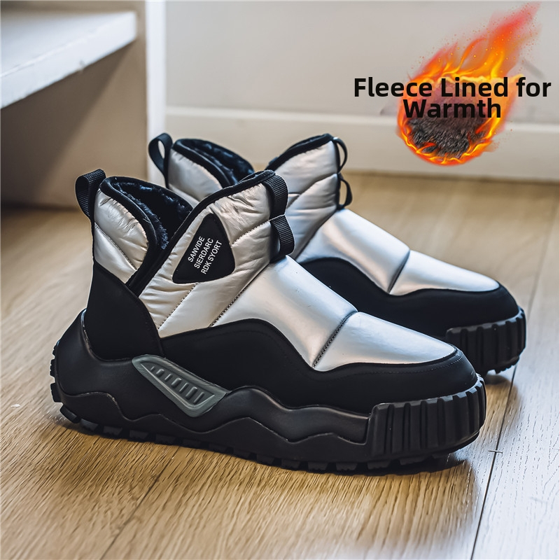 Мъжки снежни ботуши с висока горна част и дебела подметка, антихлъзгаща гума, подплатени с изкуствен пух, корейски стил, инжекционно формована подметка