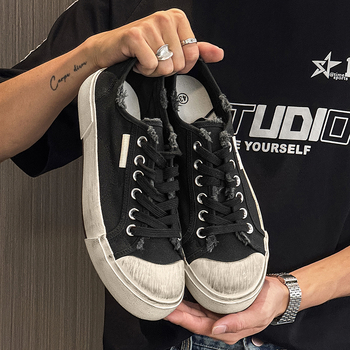 Muške tenisice s niskim profilom, PU gornji dio, gumeni potplat, vezanje, vulkanizirani potplat