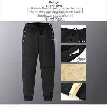 Ανδρικά παντελόνια σε κορεατικό στυλ με φλίς επένδυση, ίσια γραμμή, μεσαία μέση, κλείσιμο με κορδόνι