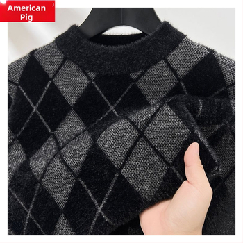 Мъжки свитер, корейски стил, Slim fit, удебелен, кръгла яка