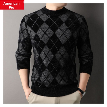 Мъжки свитер, корейски стил, Slim fit, удебелен, кръгла яка