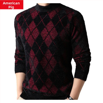 Мъжки свитер, корейски стил, Slim fit, удебелен, кръгла яка