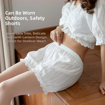 All-in-one панталони с Chenille плат и спандекс, три четвърти дължина, абдоминална поддръжка, средна плътност