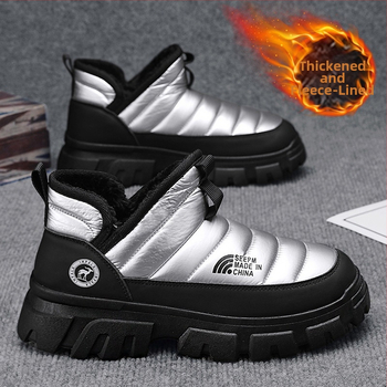 Ανδρικές παντόφλες με επένδυση φλίς για τον χειμώνα: δερμάτινο επάνω μέρος, PVC σόλα, παχιά σόλα