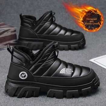Ανδρικές παντόφλες με επένδυση φλίς για τον χειμώνα: δερμάτινο επάνω μέρος, PVC σόλα, παχιά σόλα
