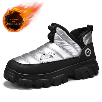 Ανδρικές παντόφλες με επένδυση φλίς για τον χειμώνα: δερμάτινο επάνω μέρος, PVC σόλα, παχιά σόλα