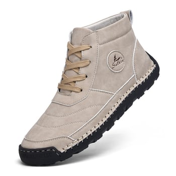 Ghete Martin înalte, cusute manual din PU, ghete casual de iarnă, vârf rotund, toc mic 1–3 cm