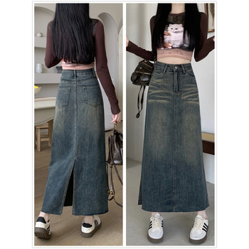 Φούστα τζιν για γυναίκες, ψηλόμεση Α-γραμμή, μεσαίο μήκος, τελείωμα στις άκρες, σύνθεση: 50–70% βαμβάκι, 30–50% πολυεστέρας