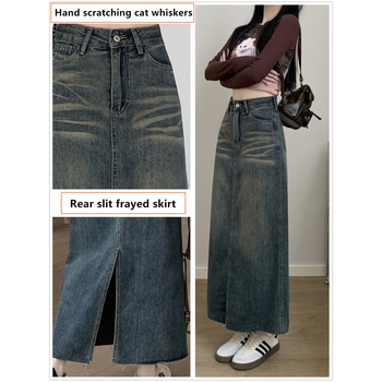 Φούστα τζιν για γυναίκες, ψηλόμεση Α-γραμμή, μεσαίο μήκος, τελείωμα στις άκρες, σύνθεση: 50–70% βαμβάκι, 30–50% πολυεστέρας