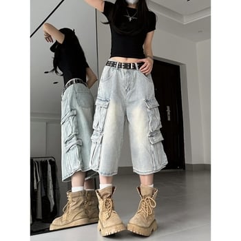 Ženske cropped traperice od denima, visokim strukom, straight kroj, nekoliko džepova