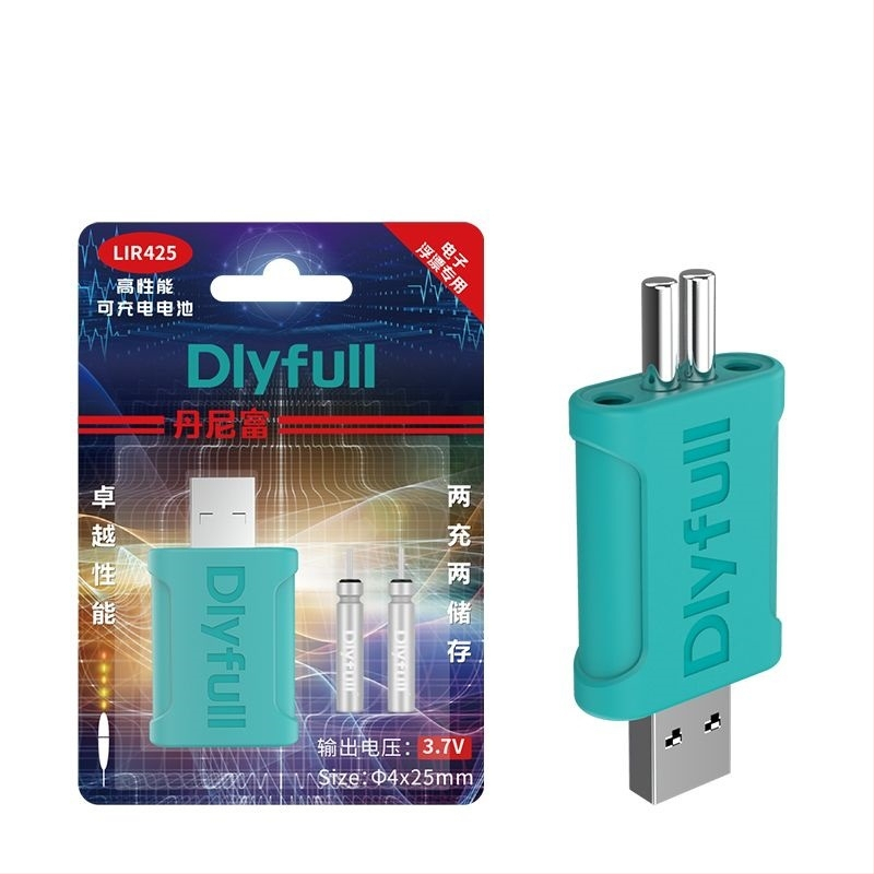 Danny Fu Комплект за презареждане на батерия LIR425 и зарядно за нощен риболов с луминесцентна електронна поплавка