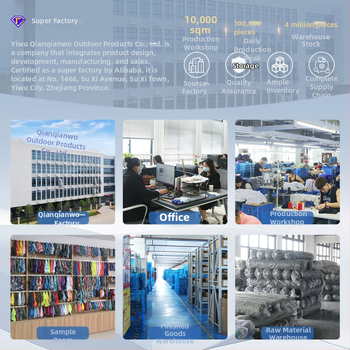 Μάσκα ποδηλασίας, unisex, πολυεστέρας, μάρκα Qianqianwo (Πολυεστέρας; Μάρκα: Qianqianwo; Unisex)