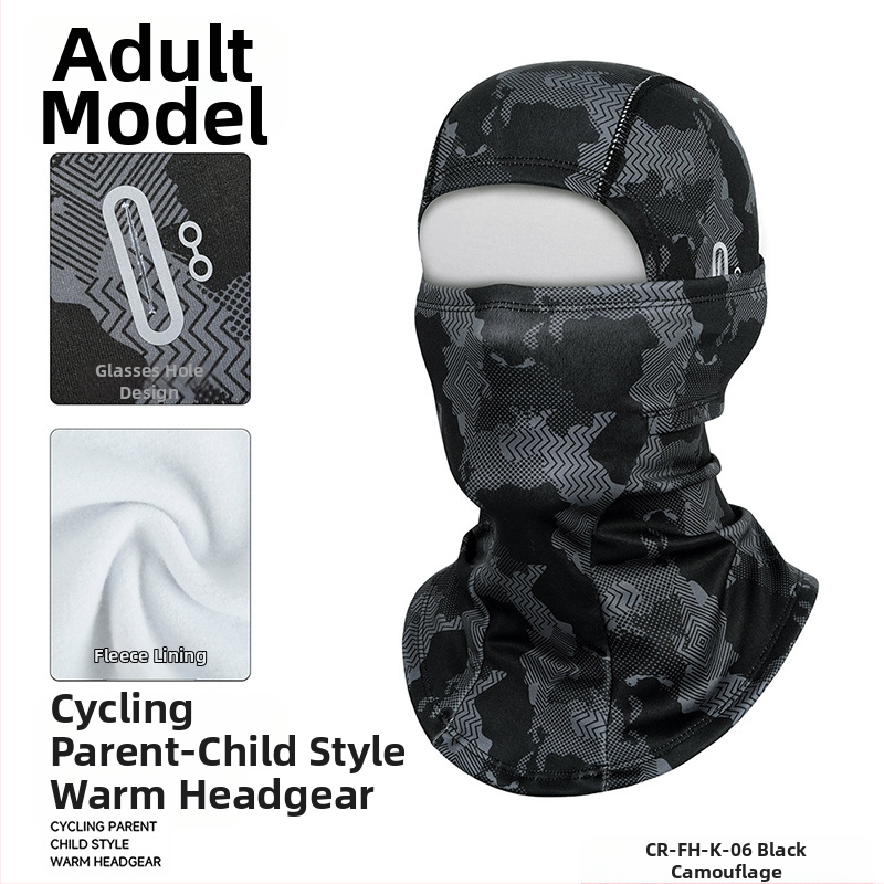 Μάσκα ποδηλασίας, unisex, πολυεστέρας, μάρκα Qianqianwo (Πολυεστέρας; Μάρκα: Qianqianwo; Unisex)