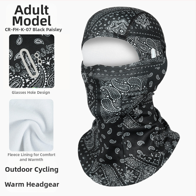 Μάσκα ποδηλασίας, unisex, πολυεστέρας, μάρκα Qianqianwo (Πολυεστέρας; Μάρκα: Qianqianwo; Unisex)