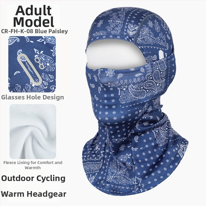 Μάσκα ποδηλασίας, unisex, πολυεστέρας, μάρκα Qianqianwo (Πολυεστέρας; Μάρκα: Qianqianwo; Unisex)