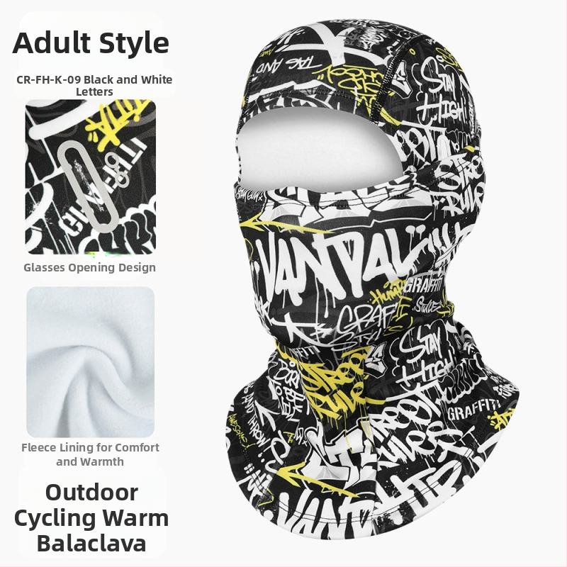 Μάσκα ποδηλασίας, unisex, πολυεστέρας, μάρκα Qianqianwo (Πολυεστέρας; Μάρκα: Qianqianwo; Unisex)