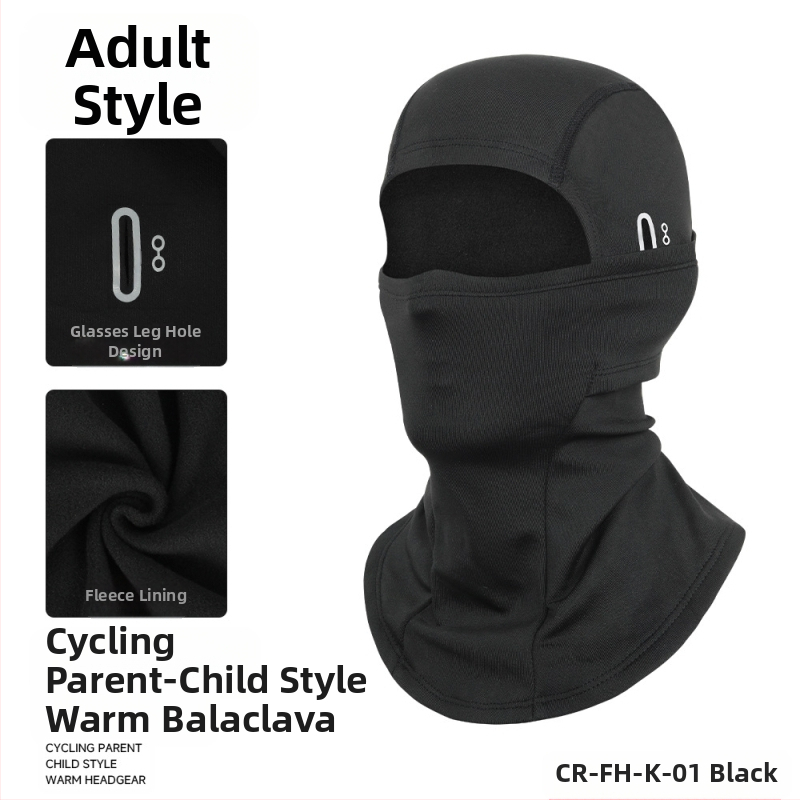 Μάσκα ποδηλασίας, unisex, πολυεστέρας, μάρκα Qianqianwo (Πολυεστέρας; Μάρκα: Qianqianwo; Unisex)