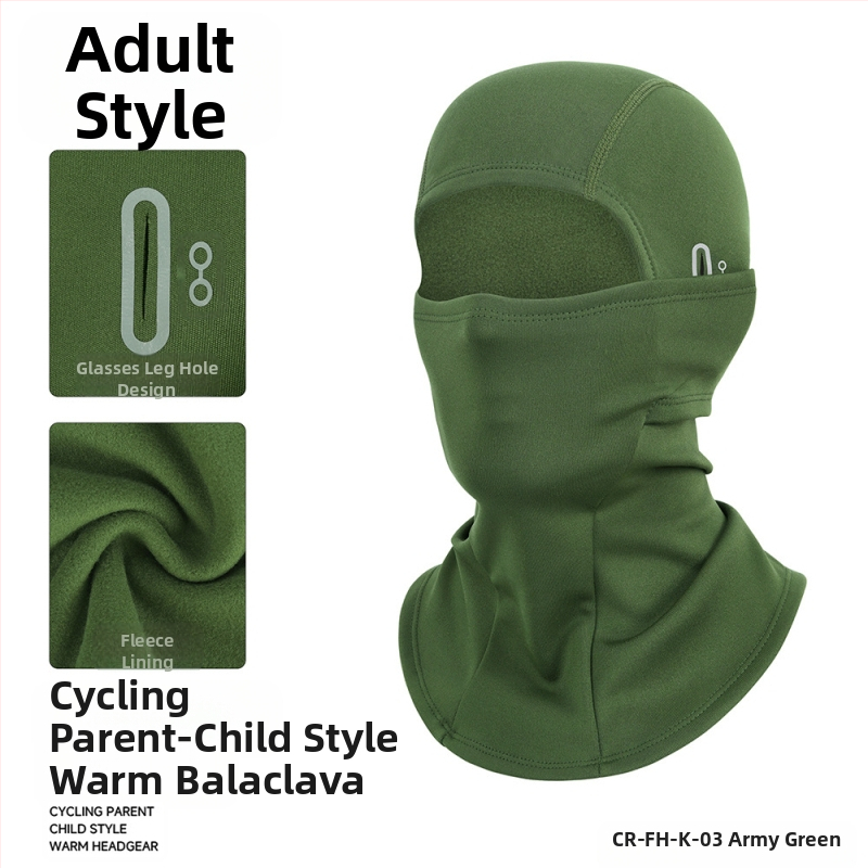 Μάσκα ποδηλασίας, unisex, πολυεστέρας, μάρκα Qianqianwo (Πολυεστέρας; Μάρκα: Qianqianwo; Unisex)