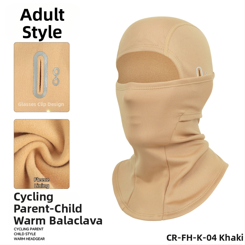 Μάσκα ποδηλασίας, unisex, πολυεστέρας, μάρκα Qianqianwo (Πολυεστέρας; Μάρκα: Qianqianwo; Unisex)