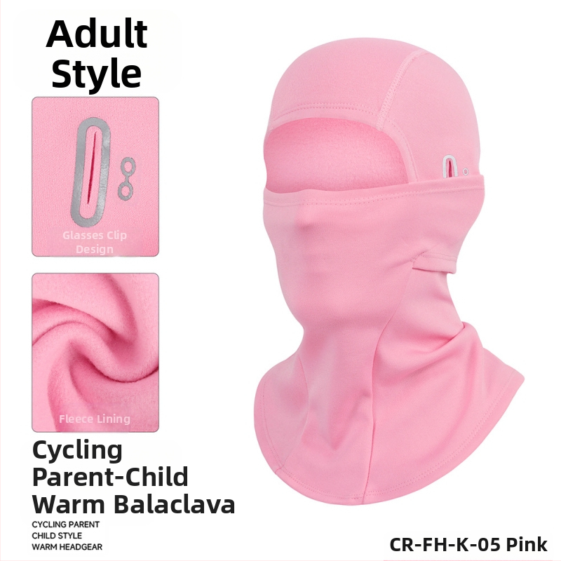 Μάσκα ποδηλασίας, unisex, πολυεστέρας, μάρκα Qianqianwo (Πολυεστέρας; Μάρκα: Qianqianwo; Unisex)