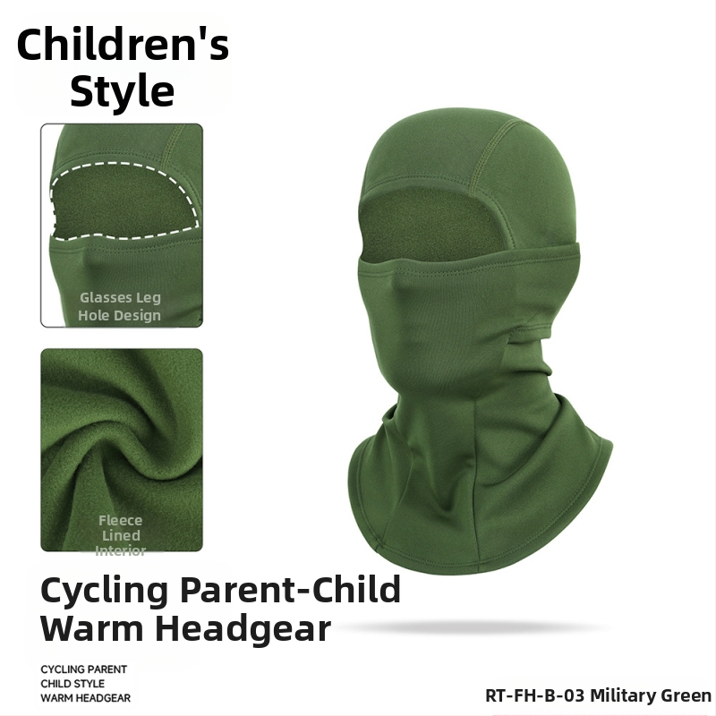 Μάσκα ποδηλασίας, unisex, πολυεστέρας, μάρκα Qianqianwo (Πολυεστέρας; Μάρκα: Qianqianwo; Unisex)