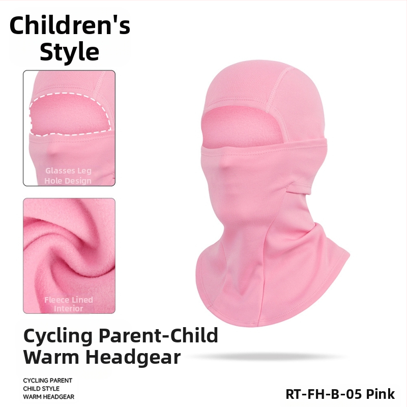 Μάσκα ποδηλασίας, unisex, πολυεστέρας, μάρκα Qianqianwo (Πολυεστέρας; Μάρκα: Qianqianwo; Unisex)