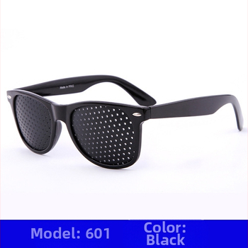 Очила за деца и възрастни със страбизъм, амблиопия, далекогледство и пресбиопия — пролет 2025