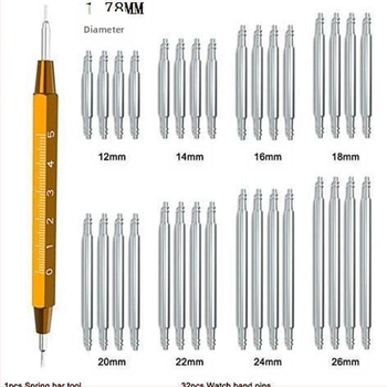 Σετ εργαλείων επισκευής ρολογιών, 33 τεμάχια, εργαλείο αλλαγής λουριού, 33-σε-1, για οικιακή χρήση, εθνικό πρότυπο