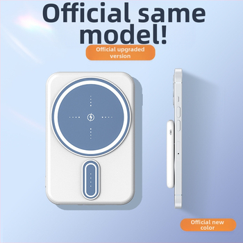 LY-501 Μαγνητικό Ασύρματο Power Bank, 5000 mAh Li-Pol μπαταρία, PD2.0, 5W