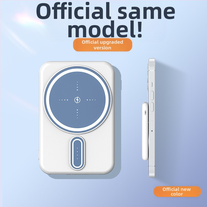 LY-501 Μαγνητικό Ασύρματο Power Bank, 5000 mAh Li-Pol μπαταρία, PD2.0, 5W