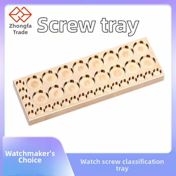 Μεταλλική πλάκα για βίδες ρολογιών – πολυχρηστική πλάκα για εξαρτήματα κίνησης; Ατσάλι; Σετ 1; Για επισκευή ρολογιών; Κατάλληλη για τηλεπικοινωνιακή συντήρηση