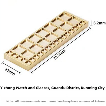 Μεταλλική πλάκα για βίδες ρολογιών – πολυχρηστική πλάκα για εξαρτήματα κίνησης; Ατσάλι; Σετ 1; Για επισκευή ρολογιών; Κατάλληλη για τηλεπικοινωνιακή συντήρηση