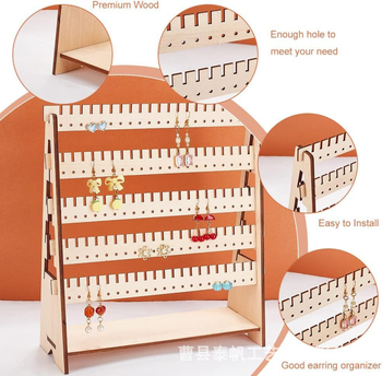 Ξύλινο σταντ προβολής σκουλαρικιών με καρφί, ενιαίο από μασίβ ξύλο, σκανδιναβικό στυλ, πολυεπίπεδη κατασκευή