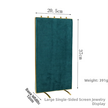 Ράφι κοσμημάτων με μεταλλικό πλαίσιο, βελούδινο περίβλημα, στυλ Maiden wind, προβολή οθόνης, κατασκευή συγκόλλησης