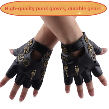 Γάντια πανκ - Υλικό PU, κατασκευή ημιχειροποίητη και ημιμηχανική, αξεσουάρ μακιγιάζ και κοστουμιού