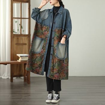 Γυναικείο τζιν μπουφάν, φαρδιά γραμμή, μεσαίο μήκος, εκτύπωση, polo γιακά, μακριά μανίκια (φαρδιά γραμμή, μεσαίο μήκος, εκτύπωση, polo γιακά, μακριά μανίκια)