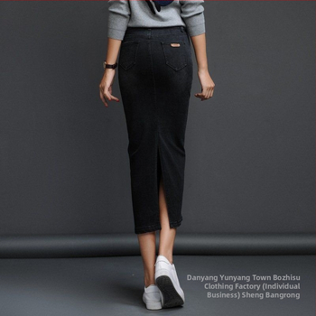 Γυναικεία φούστα τζιν με υψηλή μέση, ελαστική εφαρμογή, κορεαϊκού casual στυλ, πίσω σχίσιμο, για άνοιξη και φθινόπωρο