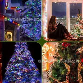 LED φλογερή αλυσίδα φωτισμού για χριστουγεννιάτικο δέντρο και γιρλάντες, μοντέλο BPD-1, είσοδος 220V, IP65, ρυθμιζόμενη φωτεινότητα