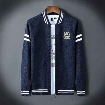 Мъжки плетен кардиган с висока яка, открита предна част, свободен силует, дълги ръкави, дебела материя