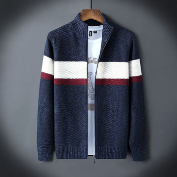 Плетен кардиган с открит преден дизайн, свободна кройка, стояща яка, дълги ръкави