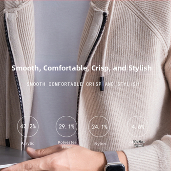 Мъжки дебел плетен кардиган с качулка, Yuanbao шарка, свободна кройка, зимна вълнено-смесена материя