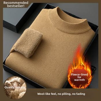 Ανδρικό πλεκτό πουλόβερ από μαλλί, 78% μαλλί, φλις επένδυση, ζακάρντ πλέξη, λαιμός μισο-υψηλός, χαλαρή εφαρμογή