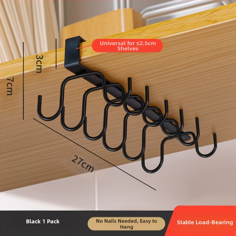 Κρεμάστρα κουζίνας κάτω από ντουλάπι χωρίς διάτρηση για σκεύη, πετσέτες και φλιτζάνια