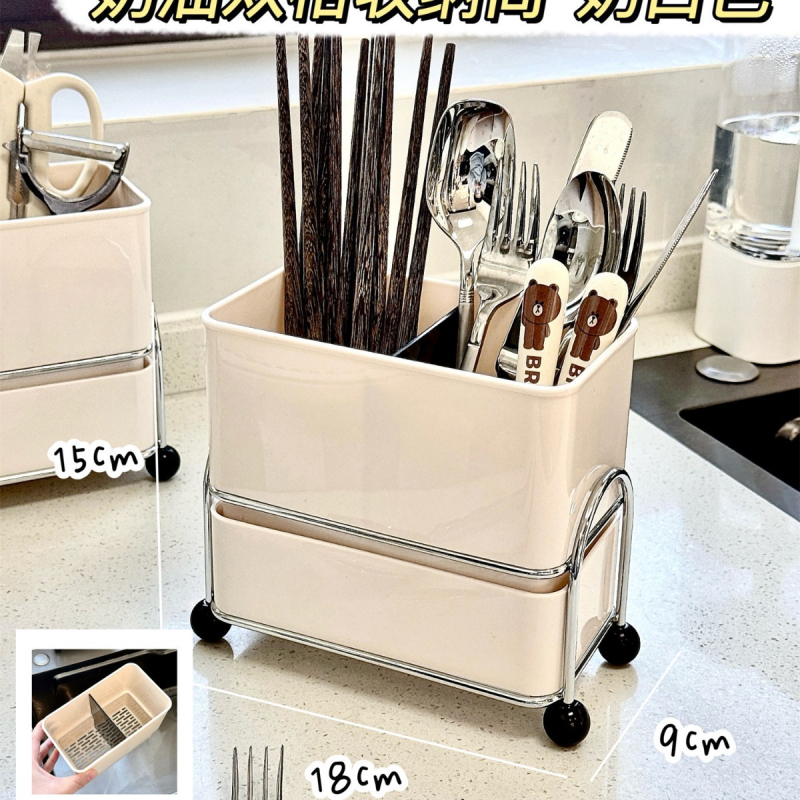 Οργανωτής μαχαιροπίρουνων και δίσκος αποστράγγισης – PP υλικό, επί πάγκου δίσκος αποστράγγισης σκευών