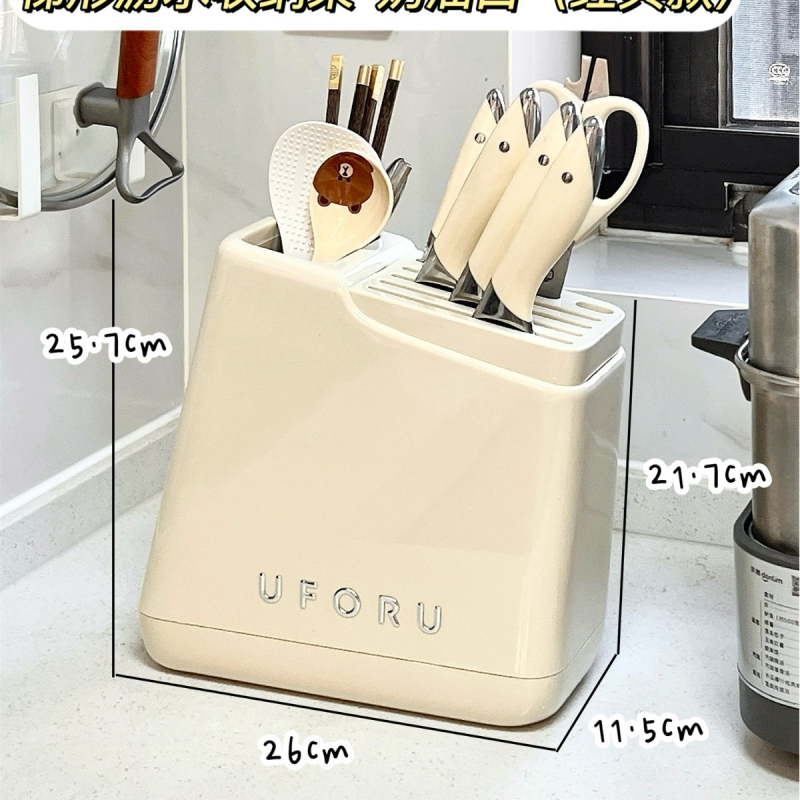 Οργανωτής μαχαιροπίρουνων και δίσκος αποστράγγισης – PP υλικό, επί πάγκου δίσκος αποστράγγισης σκευών