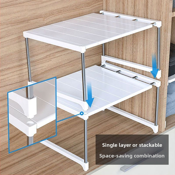 Ράφι αποθήκευσης νεροχύτη, επεκτεινόμενο, 6 επιπέδων, πλαστικός οργανωτής εργαλείων