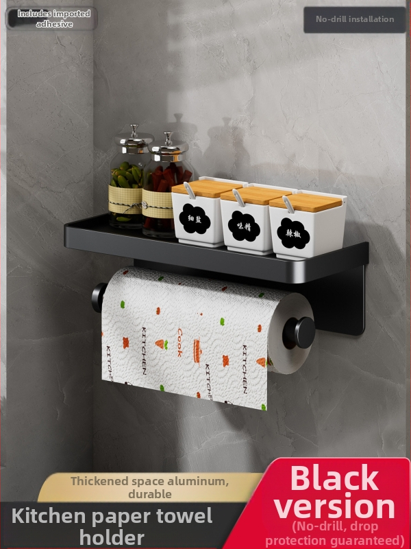 Fali konyhai papírtartó furat nélküli, Space alumíniumból, anodizált felülettel, otthoni használatra