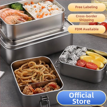 Pusdienu kārba no 304 nerūsējošā tērauda ar nodalījumiem, retro stils, ietilpība 800-1000 ml